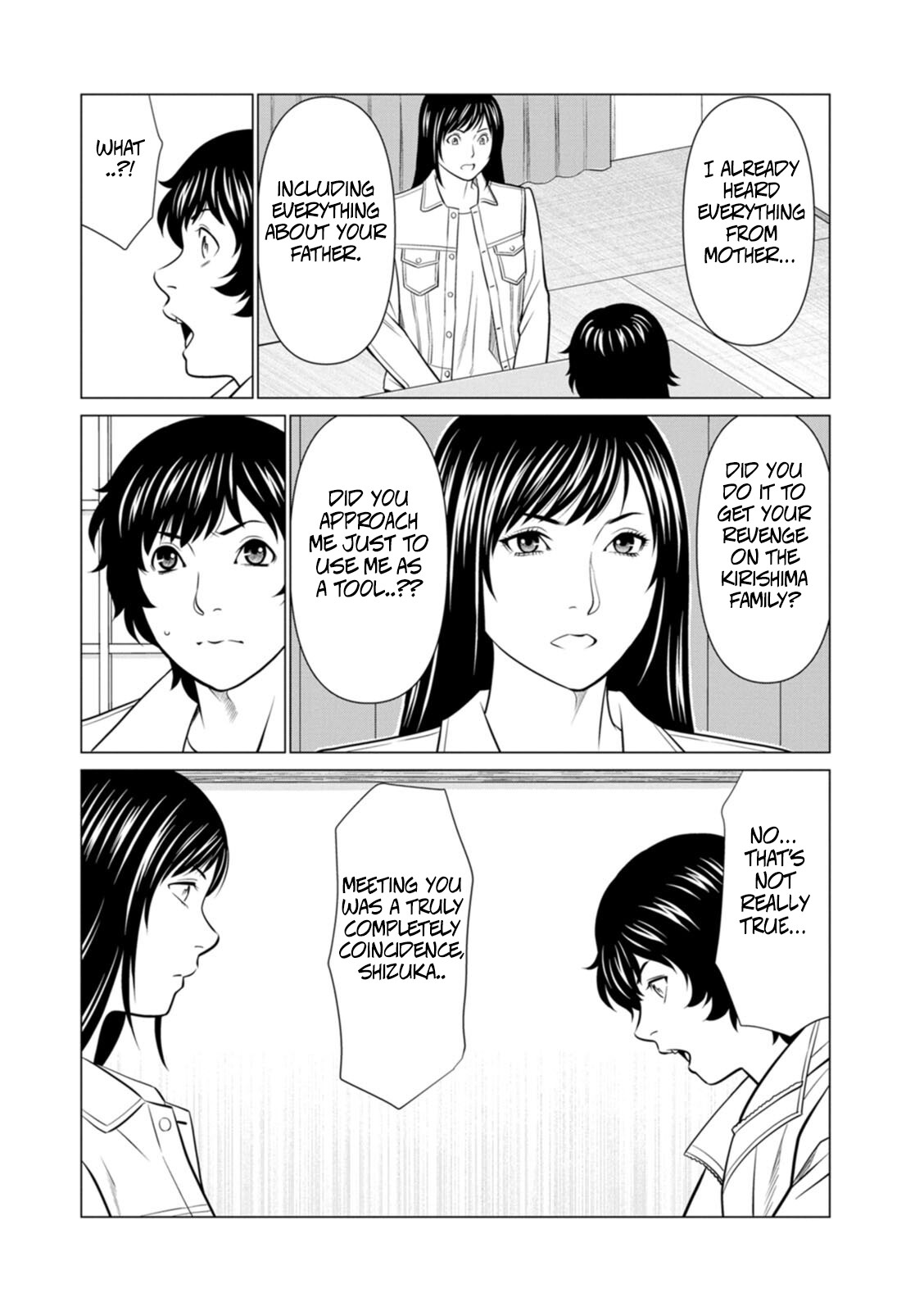 Hentai Manga Comic-The Garden of Purgatory 2-Read-140